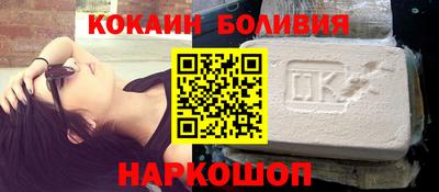 прущий лед Мариинск