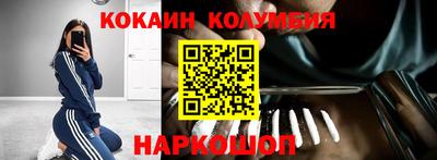 MESCALINE Малгобек