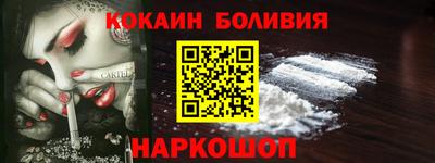 прущая мука Малоярославец