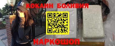MESCALINE Малгобек