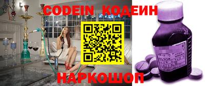 прущая мука Малоярославец