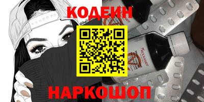 прущая мука Малоярославец