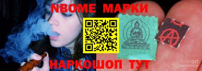 прущий лед Мариинск