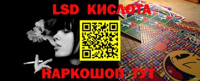 прущая мука Малоярославец