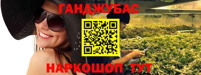 прущий лед Мариинск