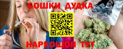 прущая мука Малоярославец