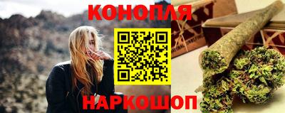 прущий лед Мариинск