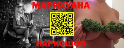 прущий лед Мариинск