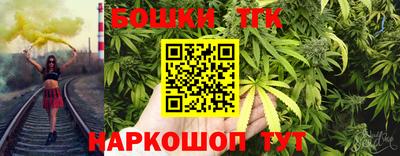 прущая мука Малоярославец