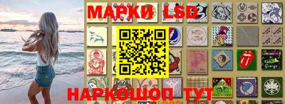 прущий лед Мариинск