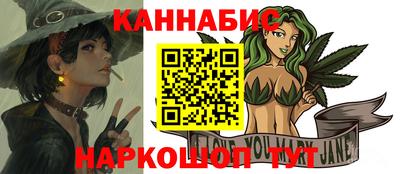 прущая мука Малоярославец