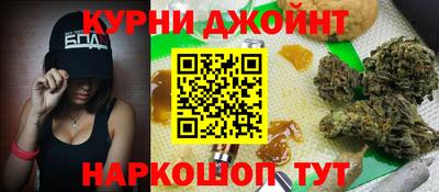 MESCALINE Малгобек