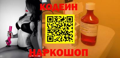 MESCALINE Малгобек