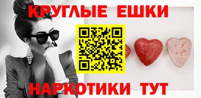 прущая мука Малоярославец