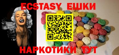 прущая мука Малоярославец
