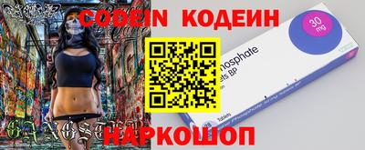 прущая мука Малоярославец