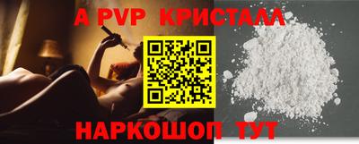 MESCALINE Малгобек