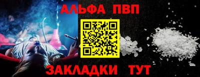прущая мука Малоярославец