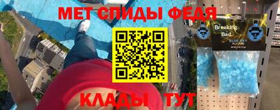 MESCALINE Малгобек