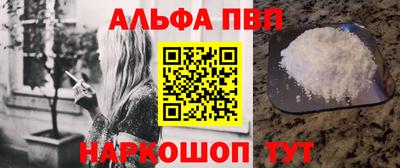 прущая мука Малоярославец