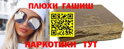 MESCALINE Малгобек