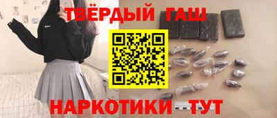 прущий лед Мариинск