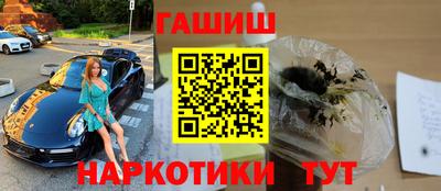 прущий лед Мариинск