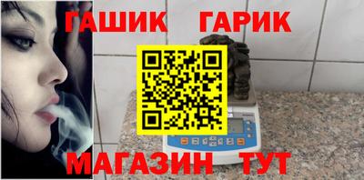 прущая мука Малоярославец