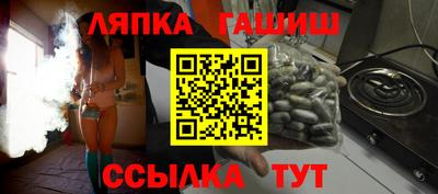 прущая мука Малоярославец